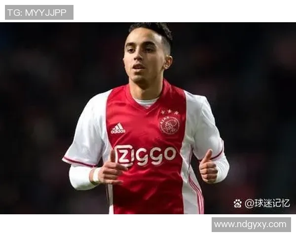 阿贾克斯与不莱梅首发阵容分析及比赛前瞻详解